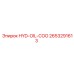 2653291613 HYD-OIL-COO Epiroc