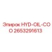 2653291613 HYD-OIL-COO Epiroc