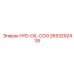 2653292439 HYD-OIL-COO Epiroc