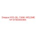 5730000365 HYD-OIL-TANK-WELDMENT Epiroc