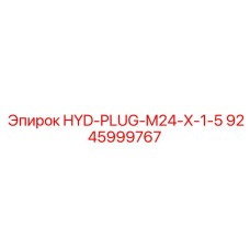 9245999767 HYD-PLUG-M24-X-1-5 Epiroc