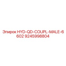 9245998804 HYD-QD-COUPL-MALE-6602 Epiroc