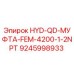 9245998933 HYD-QD-МУФТА-FEM-4200-1-2NPT Epiroc