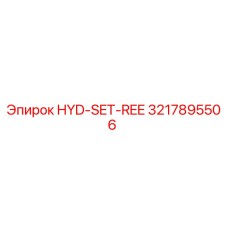 3217895506 HYD-SET-REE Epiroc