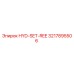 3217895506 HYD-SET-REE Epiroc