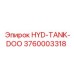 3760003318 HYD-TANK-DOO Epiroc