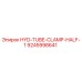 9245998641 HYD-TUBE-CLAMP-HALF-1 Epiroc