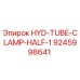 9245998641 HYD-TUBE-CLAMP-HALF-1 Epiroc