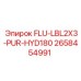 Компонент FLU-LBL2X3-PUR-HYD180 для гидросистем Epiroc