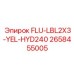 Блок FLU-LBL2X3-YEL-HYD240 для гидравлики Epiroc