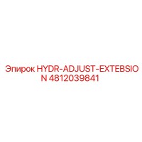 4812039841 HYDR-ADJUST-EXTEBSION Epiroc