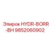 9852060902 HYDR-BORR-BH Epiroc