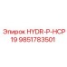 9851783501 HYDR-P-HCP19 Epiroc