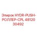 4812030492 HYDR-PUSH-РОЛЛЕР-CPL Epiroc
