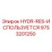 9753201250 HYDR-RES-ИСПОЛЬЗУЕТСЯ Epiroc