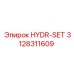 3128311609 HYDR-SET Epiroc