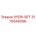 3176549096 HYDR-SET Epiroc
