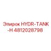 4812028798 HYDR-TANK-H Epiroc