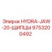HYDRA-JAW-20-ЩИПЦЫ артикул 9753200492