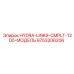9753206206 HYDRA-LINKS-CMPLT-1200-МОДЕЛЬ | Epiroc