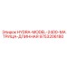 9753206180 HYDRA-MODEL-2400-МАТРИЦА-ДЛИННАЯ | Epiroc