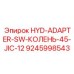9245998543 HYD-ADAPTER-SW-КОЛЕНЬ-45-JIC-12 Epiroc