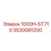5530081200 1000H-ST710 Epiroc