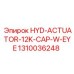 1310036248 HYD-ACTUATOR-12K-CAP-W-EYE | Epiroc