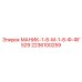 2236100259 МАНИК-1-8-М-1-8-Ф-ФГ529 Epiroc