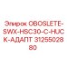 3125502880 АДАПТЕР ДЛЯ ГИДРАВЛИЧЕСКИХ СОЕДИНЕНИЙ Epiroc