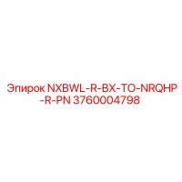 3760004798 NXBWL-R-BX-TO-NRQHP-R-PN Epiroc