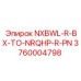 3760004798 NXBWL-R-BX-TO-NRQHP-R-PN Epiroc