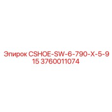 3760011074 CSHOE-SW-6-790-X-5-915 Epiroc