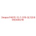 8092440218 P457E-12-7-378-QL120 Epiroc