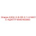 8940165983 A304-3-8-DR-X-1-4-МАЛЕ-АДАПТР Epiroc