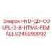 9245999092 HYD-QD-COUPL-3-8-HTMA-FEMALE Epiroc