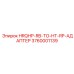 3760001139 HRQHP-RB-TO-HT-RP-АДАПТЕР Epiroc