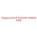 2658204298 ШЛАНГ В СБОРЕ Epiroc