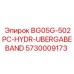 Оригинальный гидроремень Epiroc 5730009173 для буровых