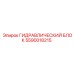 Компактный гидроблок 5590018215 для установок Boomer Epiroc