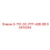 90515265 5-T51-DC-РТР-ABB-BB Epiroc