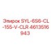 4613516943 SYL-6S6-CL-155-V-CLR Epiroc