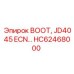 HC62468000 BOOT, JD4045 ECN Epiroc