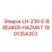 1801354353 LH-230-E-BREAKER-HAZMAT Epiroc