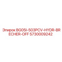5730009242 BG05I-503PCV-HYDR-BRECHER-OFF Epiroc