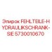 Оригинальный гидравлический шкаф 5730010670 для буровых установок Epiroc