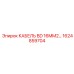 1624859704 КАБЕЛЬ BD 16MM2… Epiroc