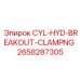 2658287305 CYL-HYD-BREAKOUT-CLAMPNG | Epiroc