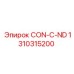 1310315200 CON-C-ND (Epiroc)