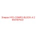 2653187522 HYD-COMPO-BLOCK-A Epiroc